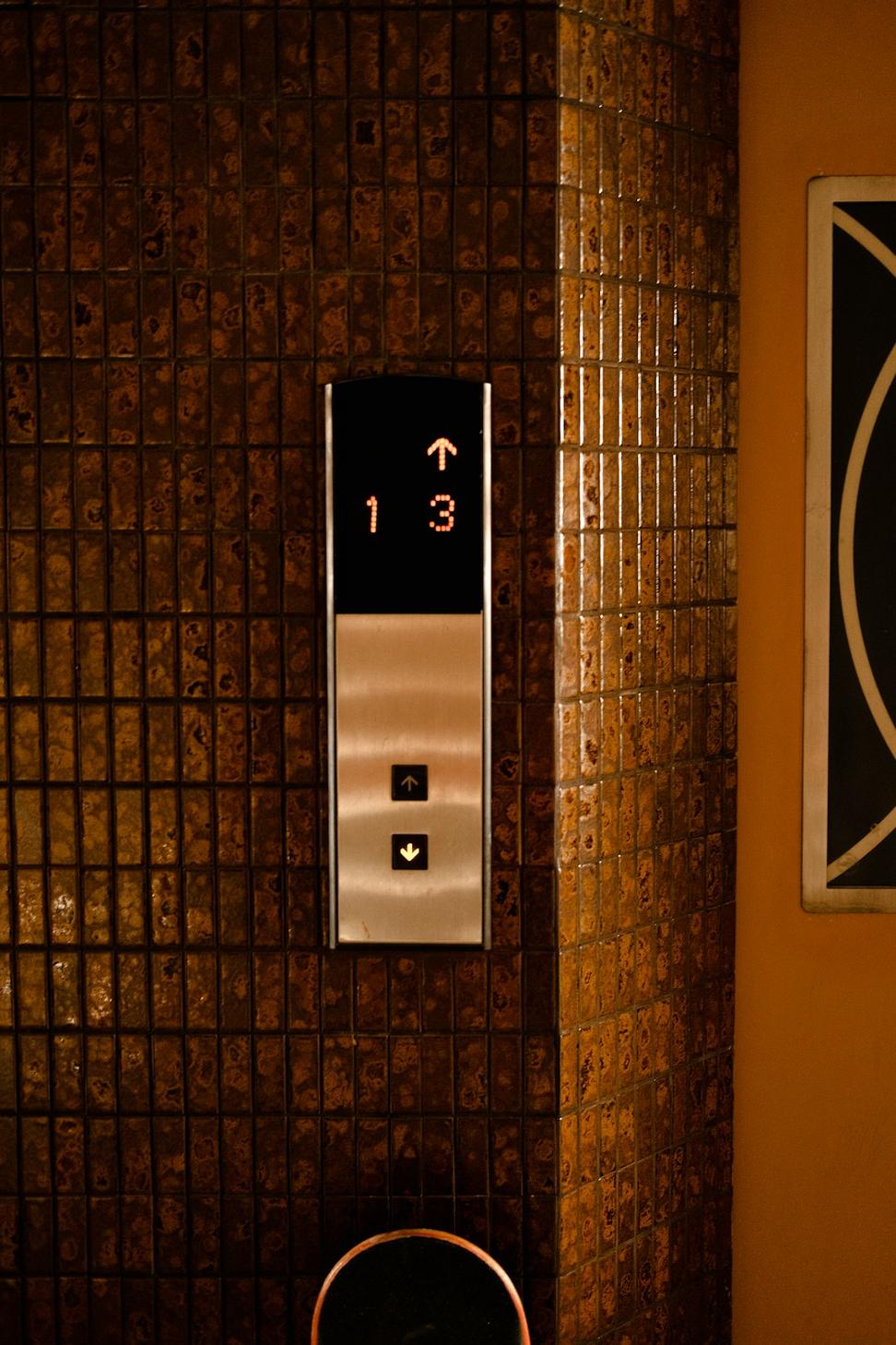 Data Security